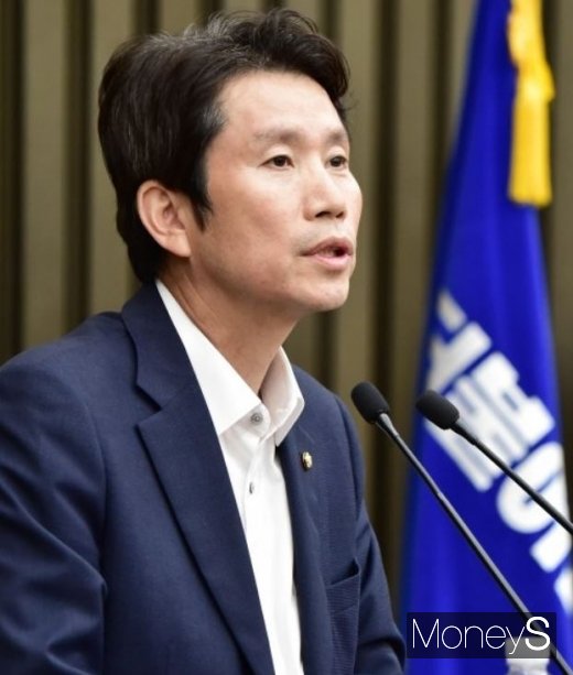 이인영 더불어민주당 원내대표. /사진=임한별 기자