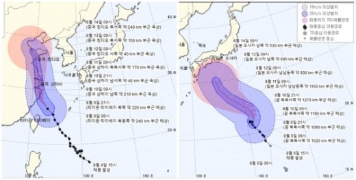 레끼마, 크로사 태풍경로예상. /사진=기상청 제공  