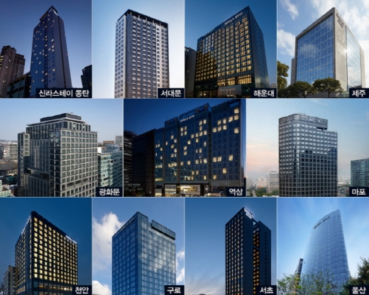 신라스테이 전지점. /사진=신라스테이