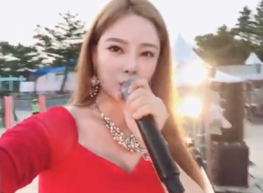 가수 신나라. /사진=신나라 인스타그램 캡처