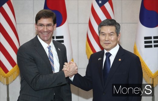 한미 국방부 