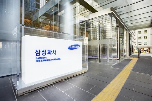 삼성화재./사진=삼성화재