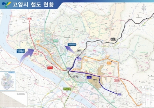 고양시 철도현황. / 자료제공=고양시
