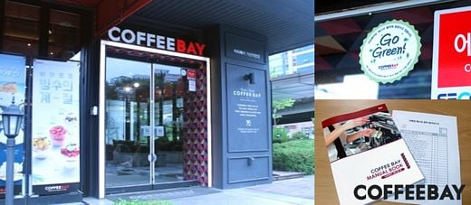 커피베이, ‘에너지절약 착한가게 캠페인’ 적극 동참… 문닫고 냉방영업, 에너지 절약 스티커 부착 등