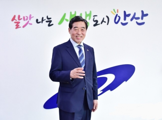 윤화섭 안산시장. / 사진제공=안산시