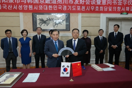 박윤국 포천시장 중국 방문 장면. / 사진제공=포천시