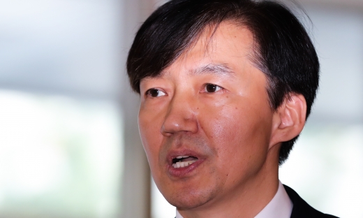 조국 법무부 장관 후보자가 지난 9일 서울 종로구 적선현대빌딩에서 소감을 밝히고 있다. /사진=뉴스1 DB
