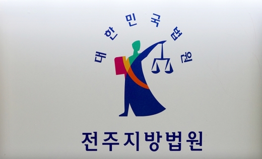 /사진=뉴스1 DB