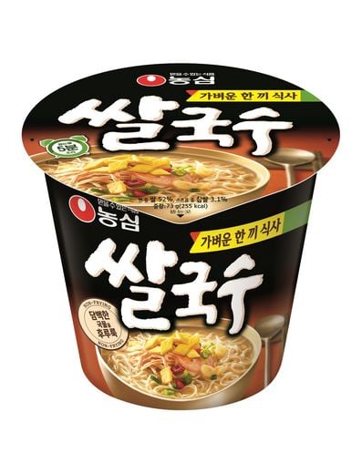 농심 ‘쌀국수’ 출시 …  “건면 인기 이어간다”