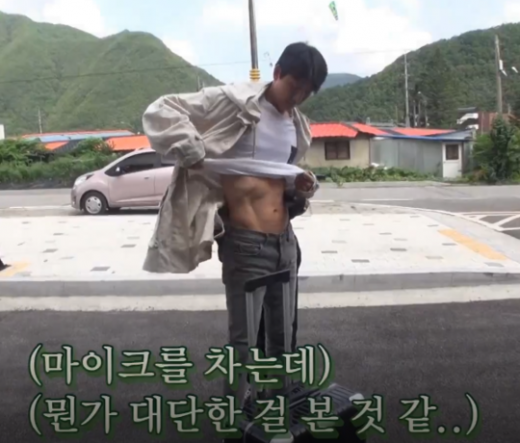 tvN '삼시세끼 산촌편'. /사진=tvN '삼시세끼' 방송화면 캡처
