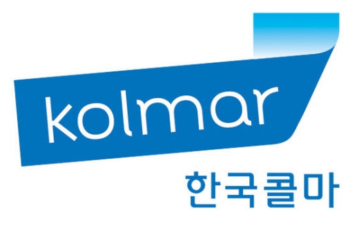 한국콜마 로고. /사진=한국콜마 제공