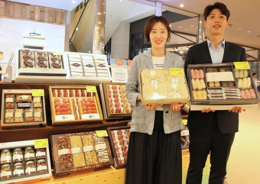 신세계센텀시티 지하 1층에서 추석 선물세트를 지난 9일부터 25일까지 사전 예약판매를 진행하고 있다./사진제공=신세계센텀시티 