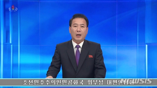 북한 조선중앙TV는 6일 외무성 대변인 담화를 통해 한미 군사 훈련이 계속되고 있다면서 계속되는 경고를 무시할 경우 새로운 길을 모색하게 될 수도 있다고 밝혔다. /사진=뉴시스(조선중앙TV 캡처)