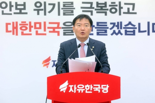 민경욱 자유한국당 대변인. /사진=머니투데이 DB