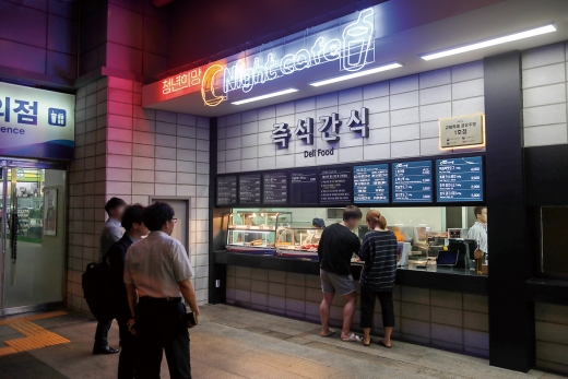 /사진제공=한국도로공사