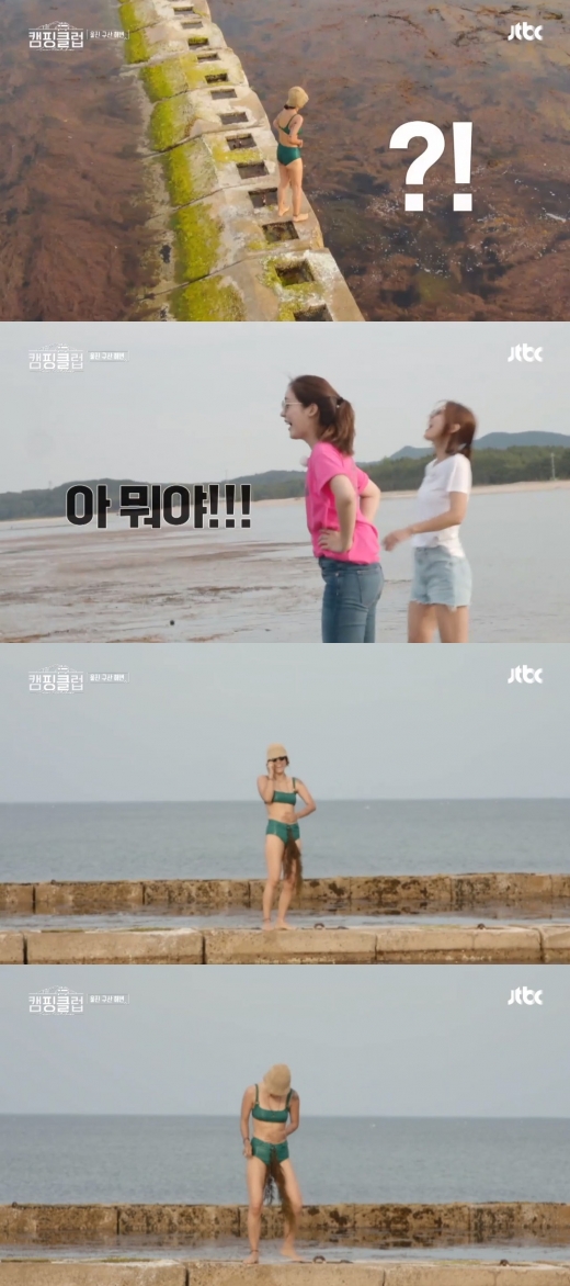 캠핑클럽 이효리 해초댄스./사진=JTBC 방송캡처