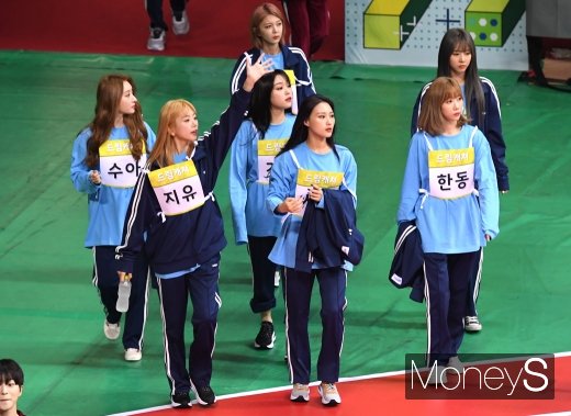 [머니S포토] 드림캐쳐 '아육대 접수하러 왔어요~'