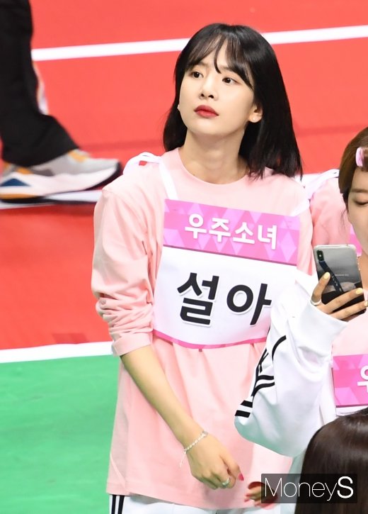 [머니S포토] 우주소녀 설아, 멀리서도 눈에 띄는 비주얼