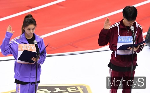 [머니S포토] 예지·마크 '아이돌 대표 선서'