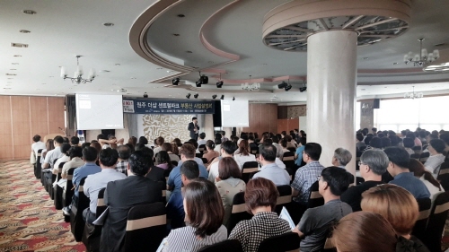 원주에 불어온 부동산 바람… 브랜드 대단지를 노려라