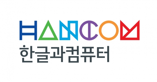 /사진=한글과컴퓨터