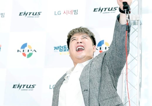 그룹 '슈퍼주니어' 신동. /사진=뉴스1