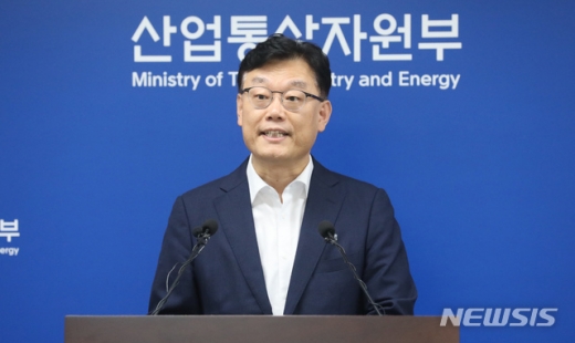 박태성 산업통상자원부 무역투자실장. /사진=뉴시스