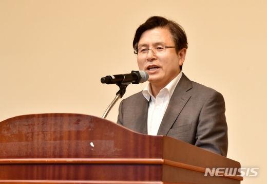 황교안 자유한국당 대표. /사진=뉴시스  