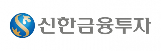 신한금투, ‘신한파트너즈와 함께라면~’ 이벤트 실시
