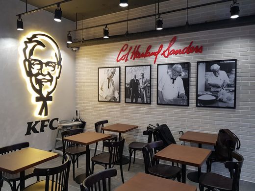 KFC, 신규 매장 철산역점 … 무료 와이파이, 징거벨 오더, 딜리버리 서비스 다양한 서비스 제공