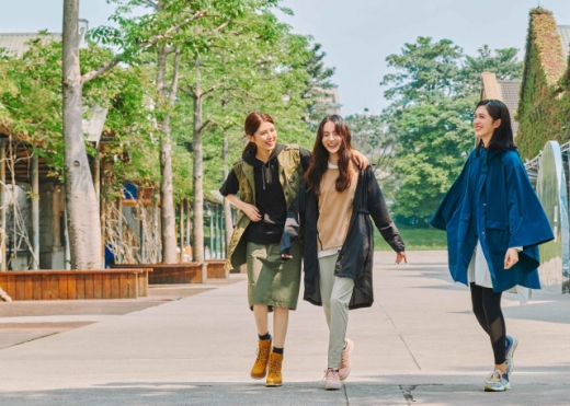 ©팀버랜드