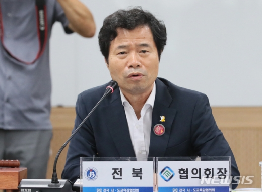 사진은 김승환 전북도교육감./사진=뉴시스