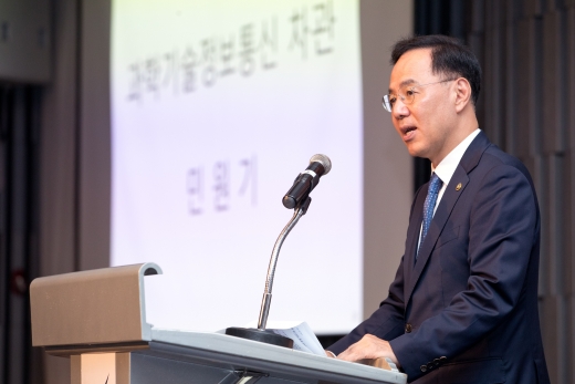 민원기 과기정통부 제2차관. /사진=뉴스1