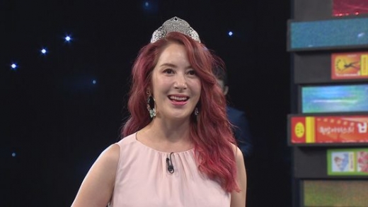 이지안. /사진=MBC 제공   