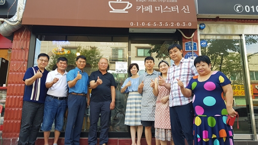 안산시 평생학습관, 길거리학습관 39호점 개소. / 사진제공=안산시