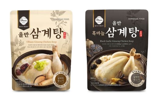신세계푸드, 보양 간편식으로 마지막 더위 잡으세요