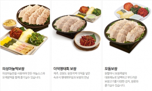 홈캉스족 위한 이색 배달 메뉴 인기