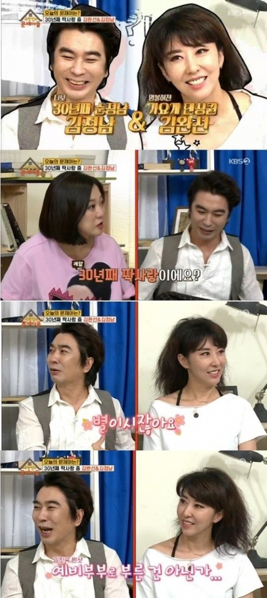 김완선 김정남./사진=옥탑방의 문제아들 방송캡처