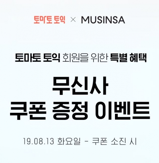 ©NE능률