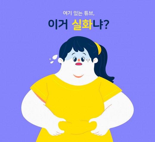 ./사진=이미지투데이