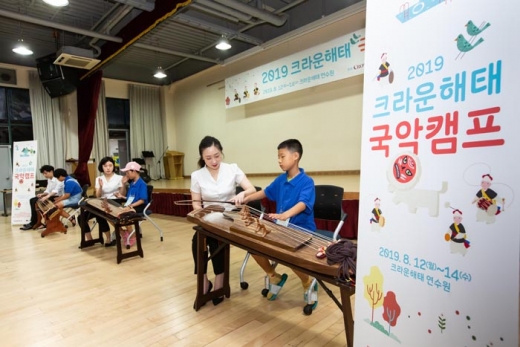 ©한국메세나협회