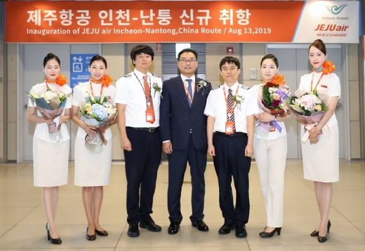 제주항공 인천-중국 난퉁 노선 신규 취항. /사진=제주항공
