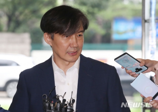 조국 법무부 장관 후보자. /사진=뉴시스    