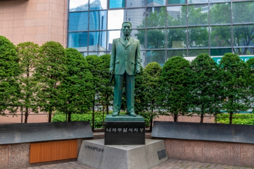 경제 침탈의 길. 나석주 의사(동양척식주식회사). /사진=서울관광재단