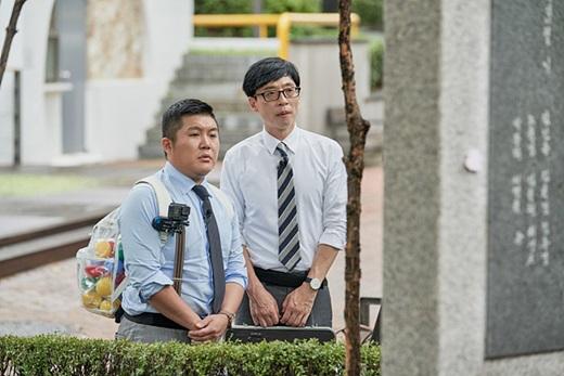 '유퀴즈' 유재석 조세호, 광복절 특집 '정동교회부터 옥매광산까지'