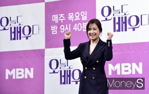 배우 남상미. /사진=임한별 기자