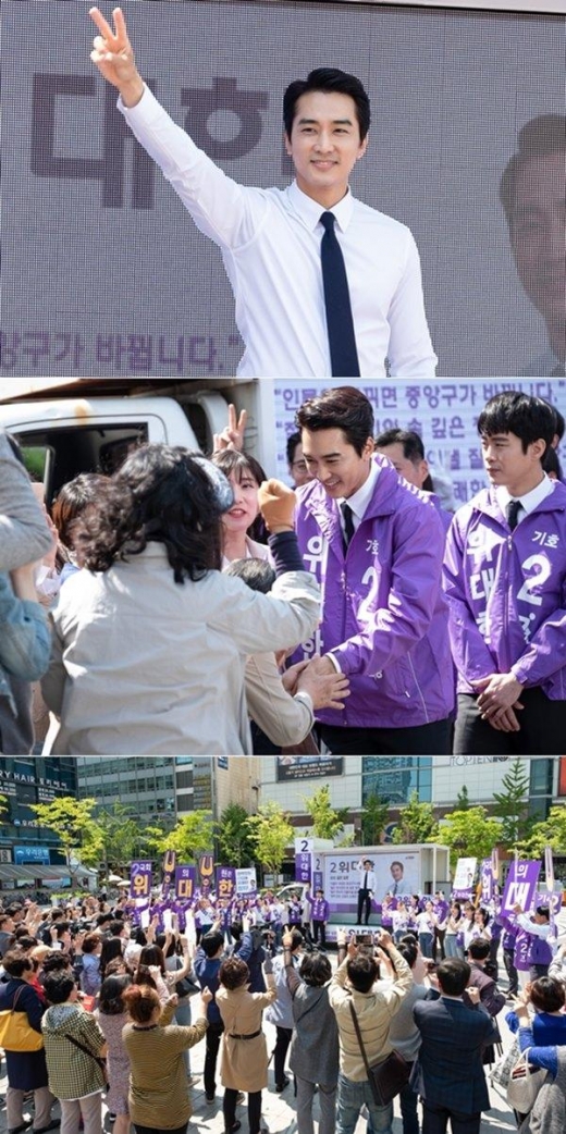 '위대한쇼' 송승헌, 