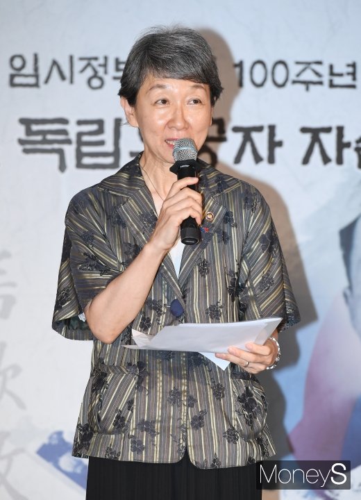 [머니S포토] 정재숙 문화재청장의 인사말
