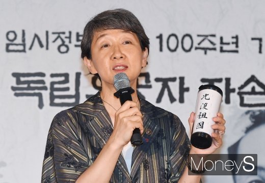 [머니S포토] 정재숙 문화재청장 