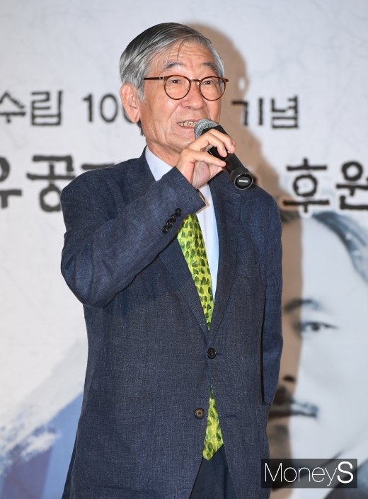 [머니S포토] 인사말하는 김종규 문화유산국민신탁 이사장